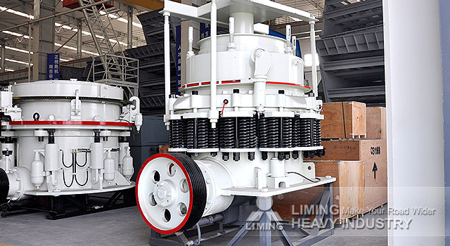 дробилки Южная Африка